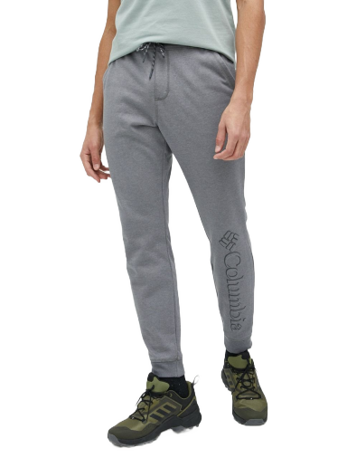Trenirka Columbia Sweapants Siva | 2031231