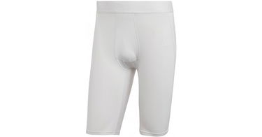 Kratke hlače adidas Performance Short Siva | hp0611, 1