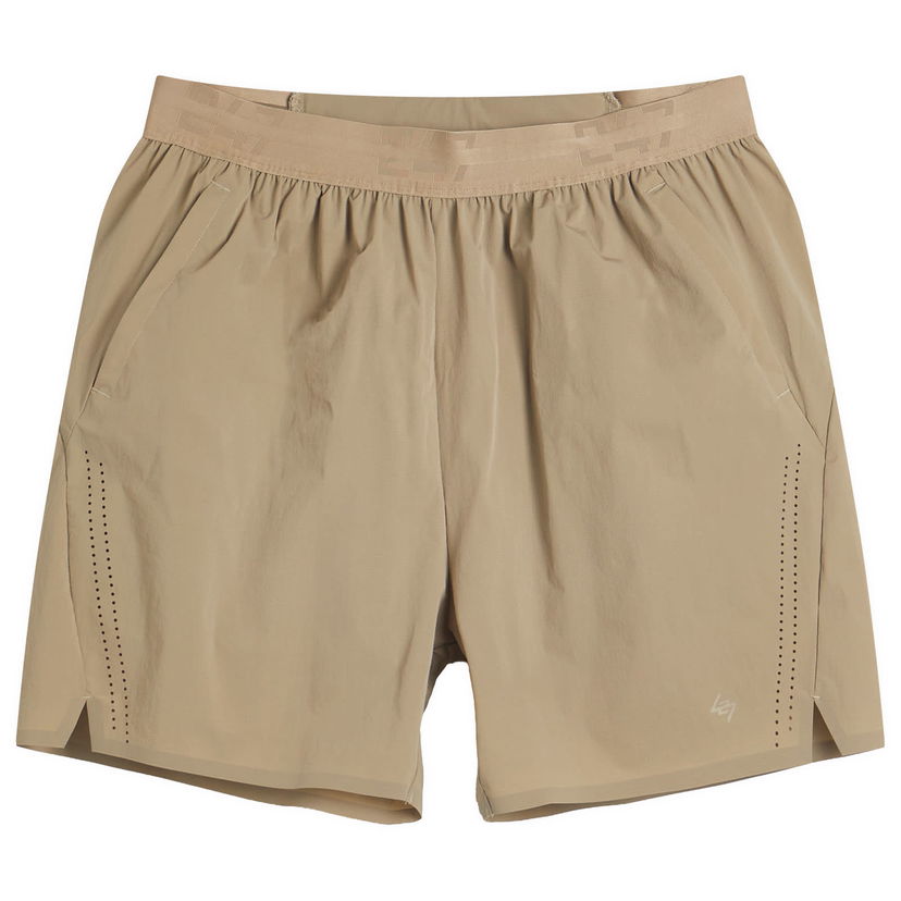 Kratke hlače Represent Clo 247 Training Shorts, Size X-Large Bež | 247M736-25