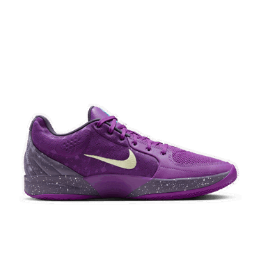 Superge in čevlji Nike Ja 2 Lila | FD7328-500, 2
