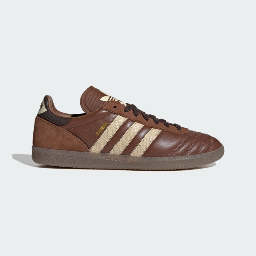 Superge in čevlji adidas Originals Samba JP Rjava | JR0962