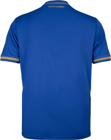 Dres Mizuno Mizuno AS Monaco Away Jersey Modra | p2gacx77-12, 1
