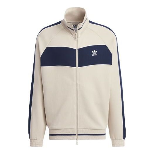 Trenirka adidas Originals Originals Rifta Track Top Bež | IZ1525