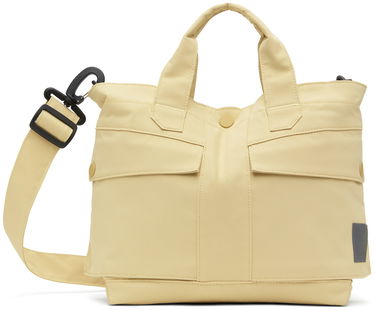 Torba za čez ramo Carhartt WIP Carhartt WIP Balto Messenger Bag Rumena | I033632, 0