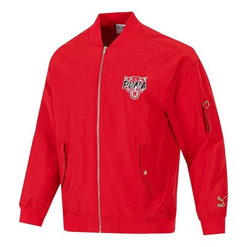 Bomber jakna Puma Athleisure Windproof Jacket Rdeča | 534668-11