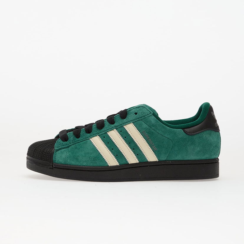 Superge in čevlji adidas Originals Superstar II Zelena | JQ3219