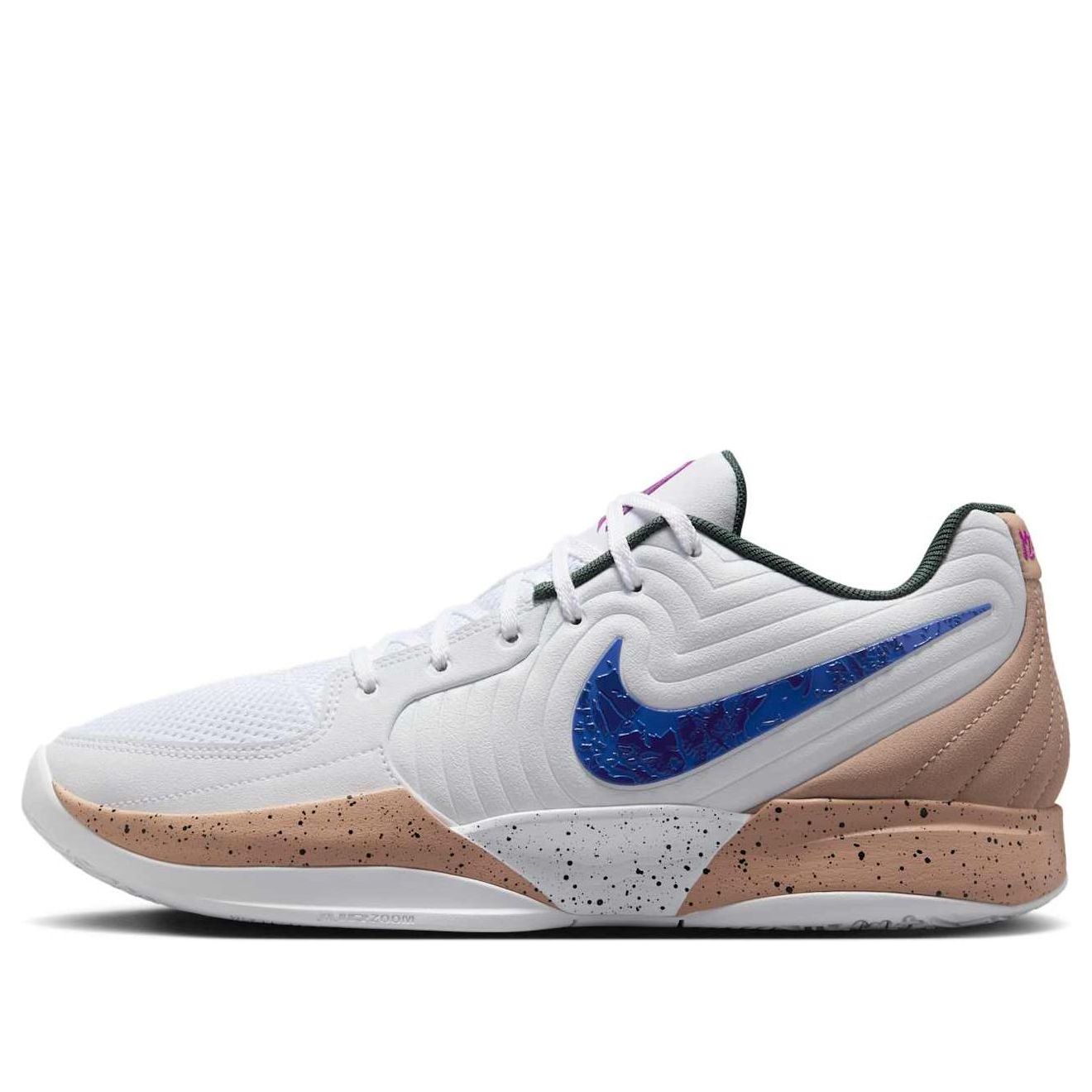 Superge in čevlji Nike Ja 2 'In The Woods' Bela | FD7328-101, 0