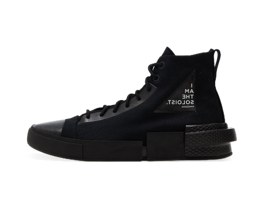Superge in čevlji Converse The Soloist x All Star Disrupt CX Hi Črna | 168213C