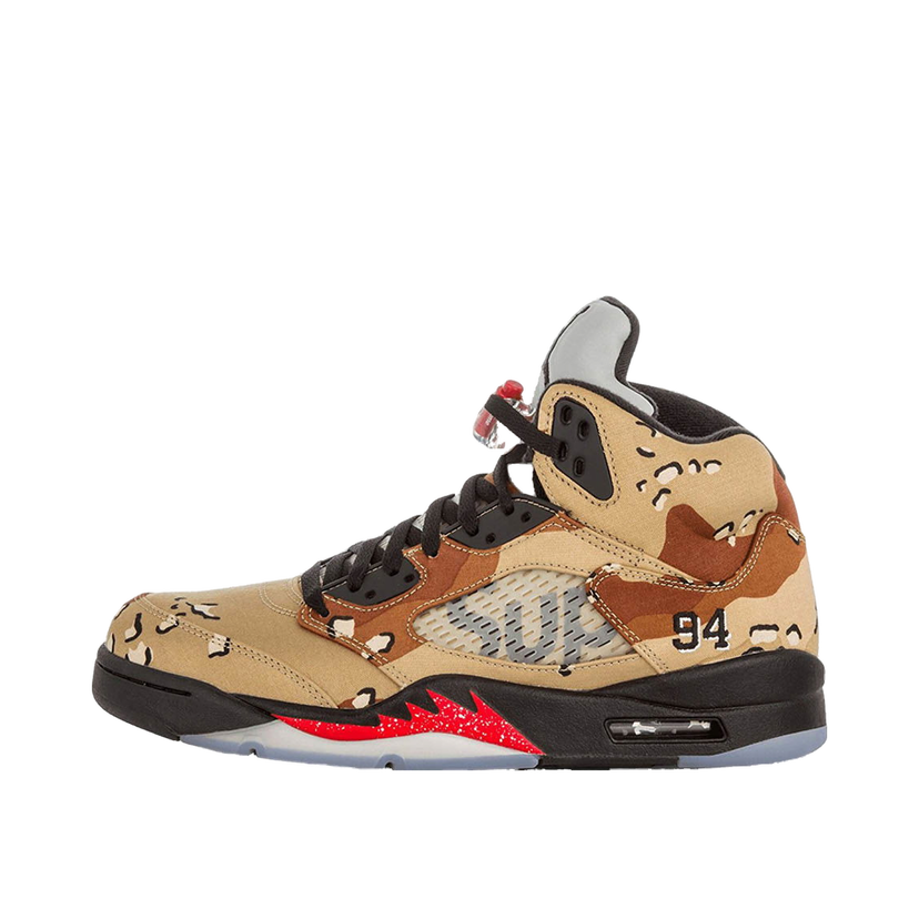 Superge in čevlji Jordan Supreme x Air Jordan 5 Retro "Desert Camo" Bež | 824371-201