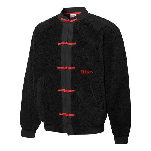 Bomber jakna Puma Imitation Lamb Wool Jacket Črna | 536058-01