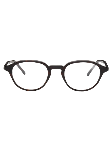 Sončna očala Gucci Round Glasses Rjava | GG1212O-002