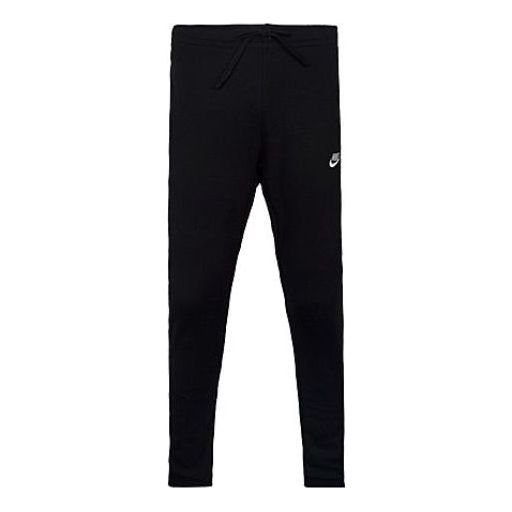 Trenirka Nike Nike Logo Joggers Črna | 804466-010