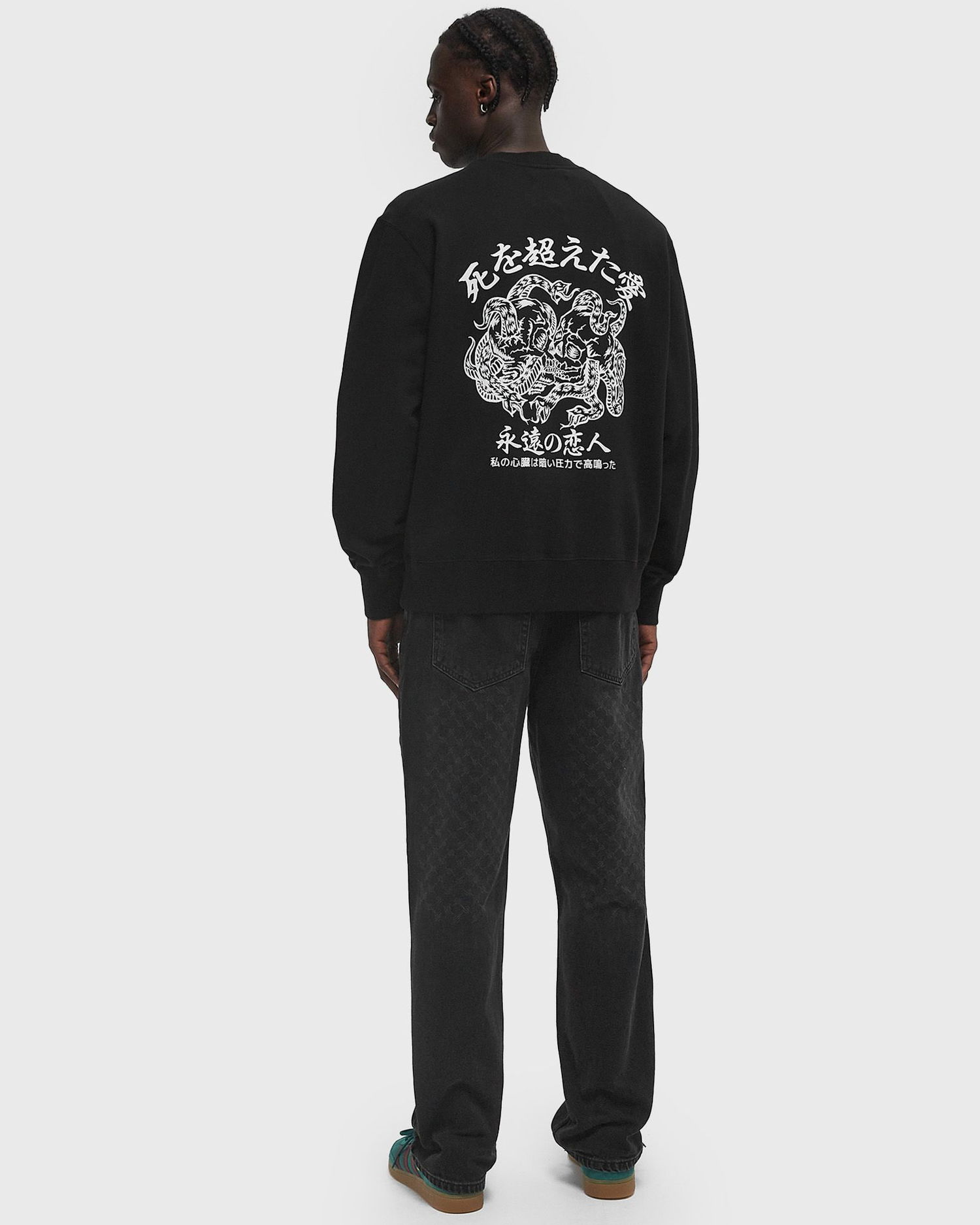 Pleteni pulover EDWIN Forever Lover Crewneck Sweatshirt Črna | I035045-8967, 1