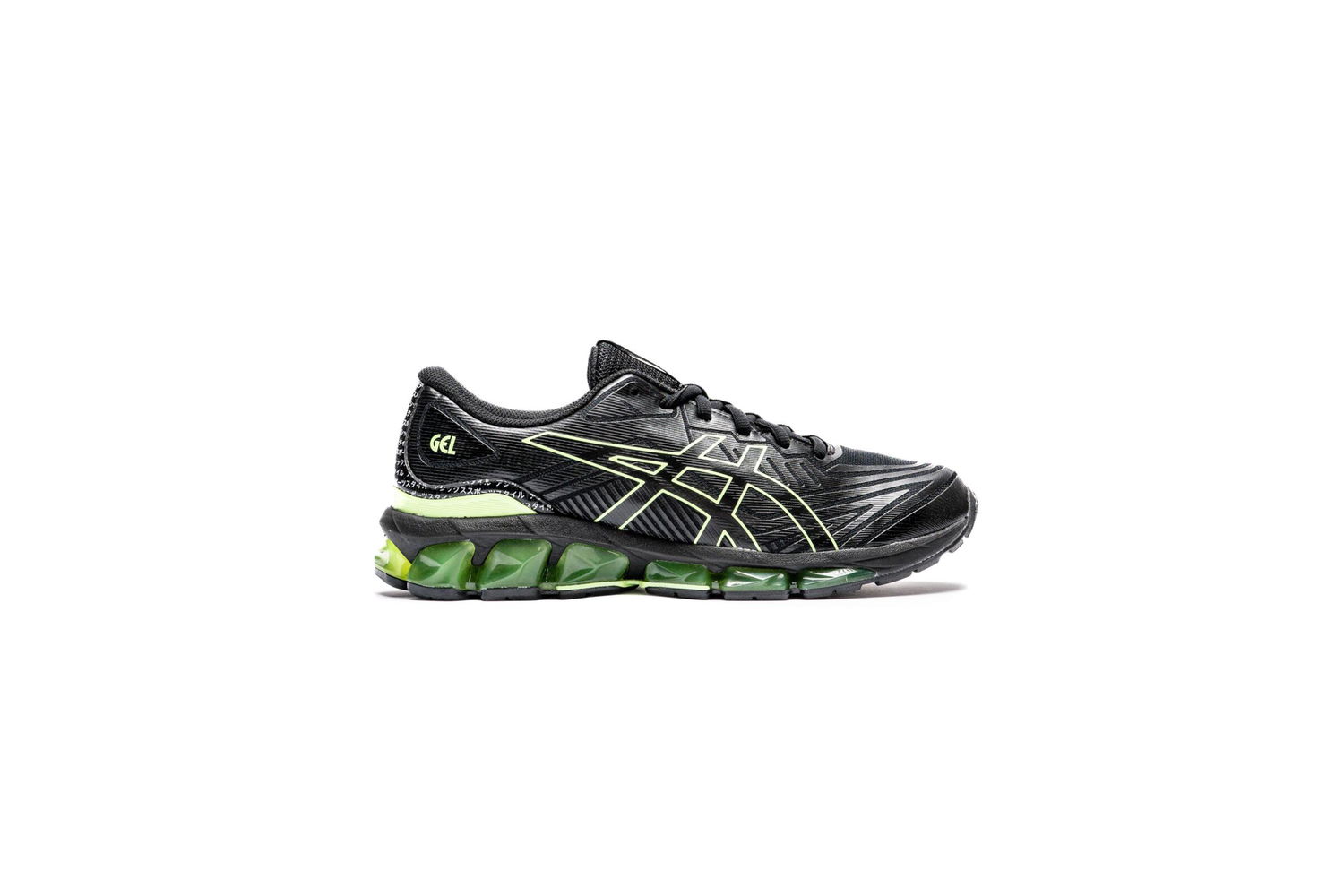 Superge in čevlji Asics GEL-Quantum 360 VII "Cyber Tokyo" Zelena | 1201A878-001, 0