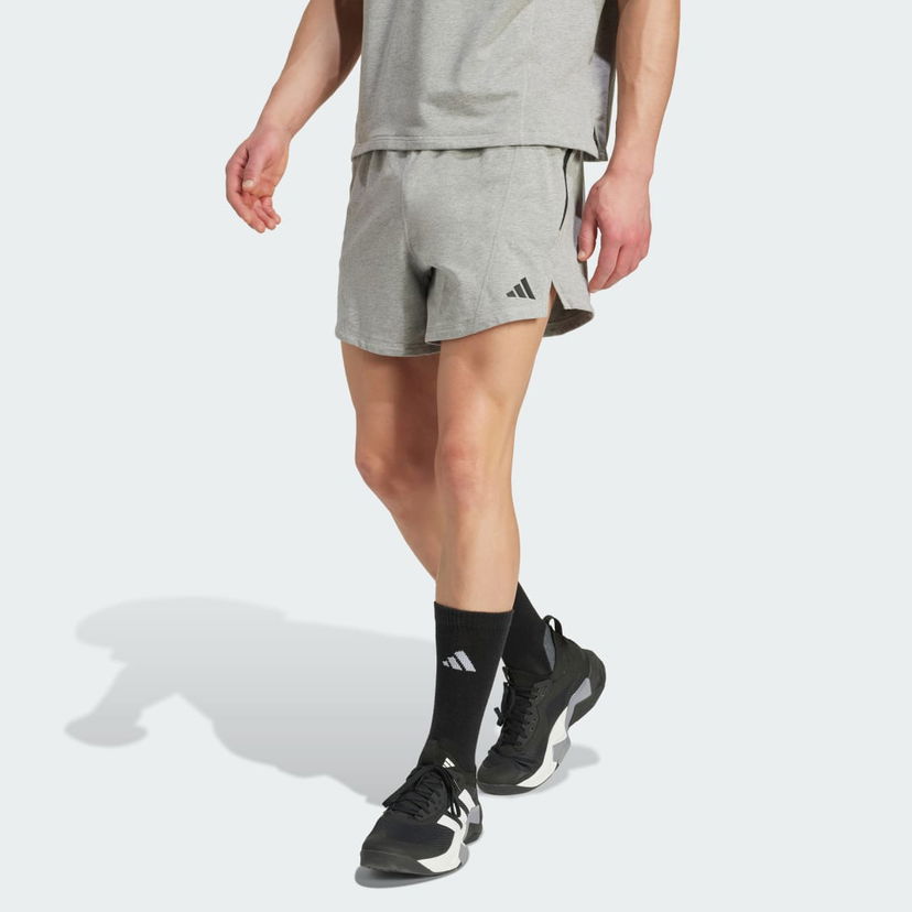 Kratke hlače adidas Performance D4T X Training Shorts Siva | KB6966