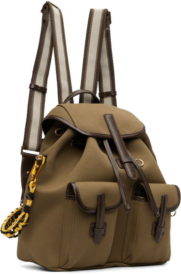 Nahrbtnik Max Mara Weekend Max Mara Popoli Backpack Bež | 2525516054600, 3