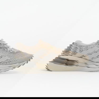 Superge in čevlji adidas Performance Adistar 4 Bež | JR0316, 2