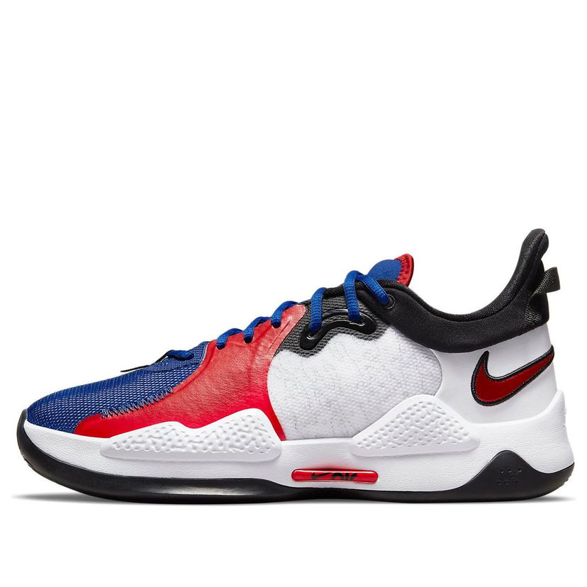 Superge in čevlji Nike PG 5 EP Večbarvna | CW3146-101
