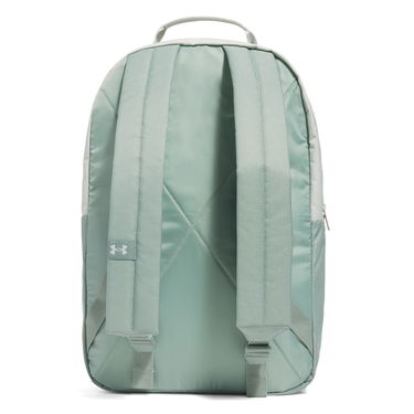 Nahrbtnik Under Armour Essential Backpack Zelena | 1378415-377, 1