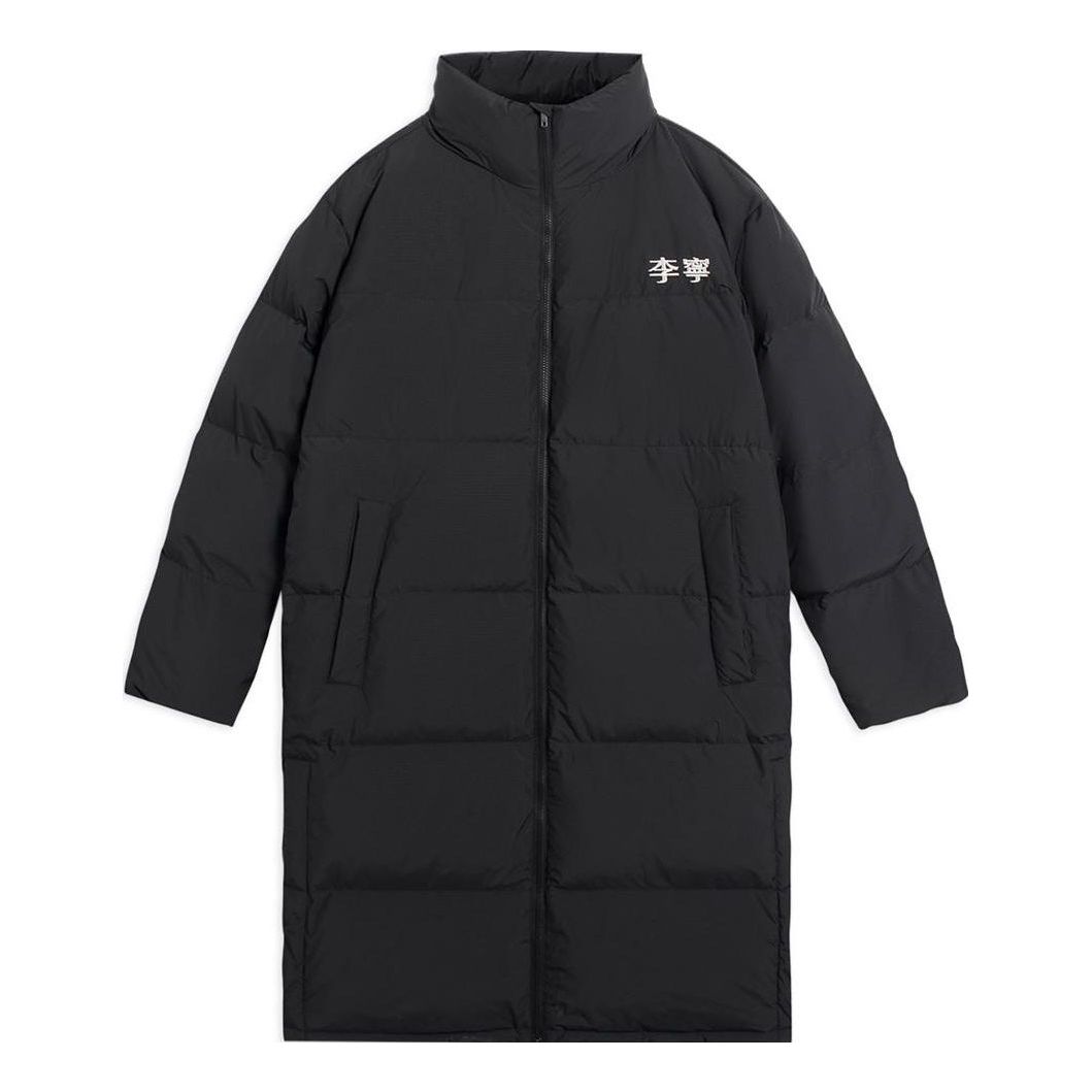 Puhovka Li-Ning Graphic Long Down Jacket Črna | AYMS319-2, 0