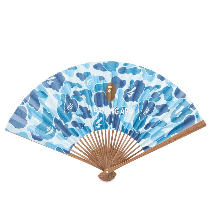 Home decor BAPE ABC Folding Fan Modra | 001GDK301040M-GRN