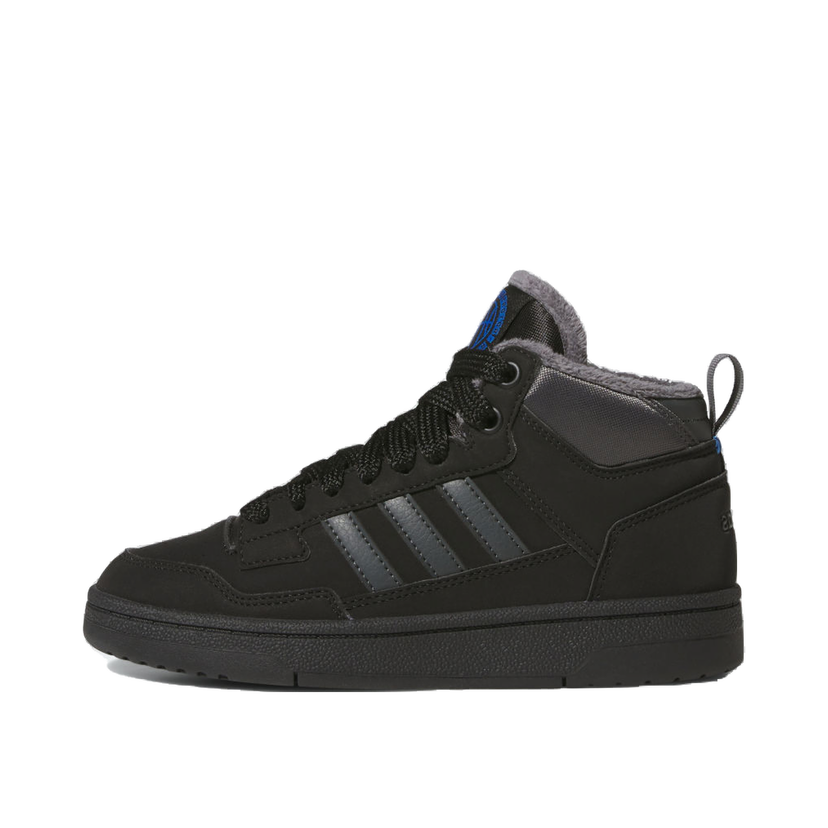 Superge in čevlji adidas Performance Rapid Court Mid Winterized Črna | JR2804