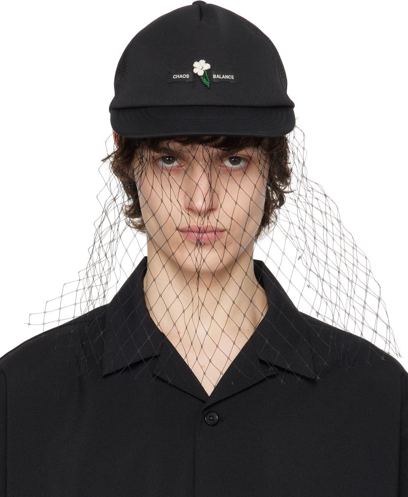 Kapa UNDERCOVER UNDERCOVER Beaded Appliqué Baseball Cap with Veil Črna | UC1E4H04