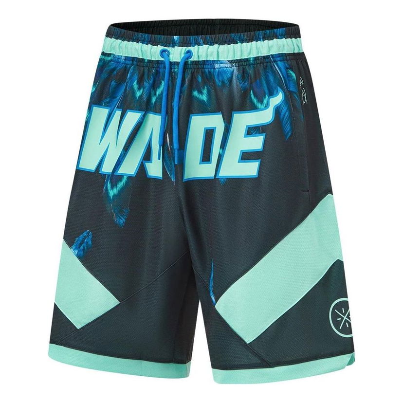 Kratke hlače Li-Ning Wade Loose Fit Basketball Shorts Modra | AAPT535-11