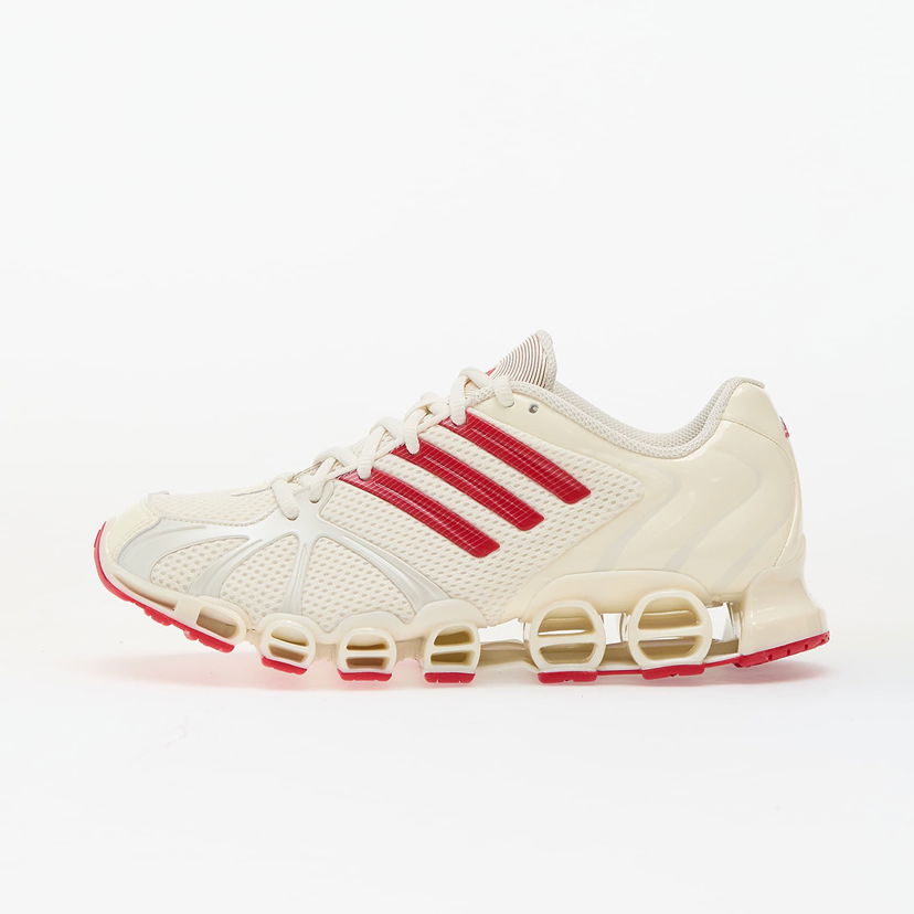 Superge in čevlji adidas Performance Mega Ghostride W Bež | JR4742