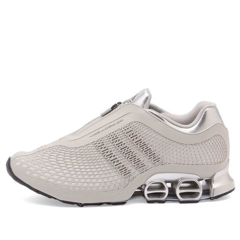 Superge in čevlji adidas Performance Megaride S2 Siva | JR4744