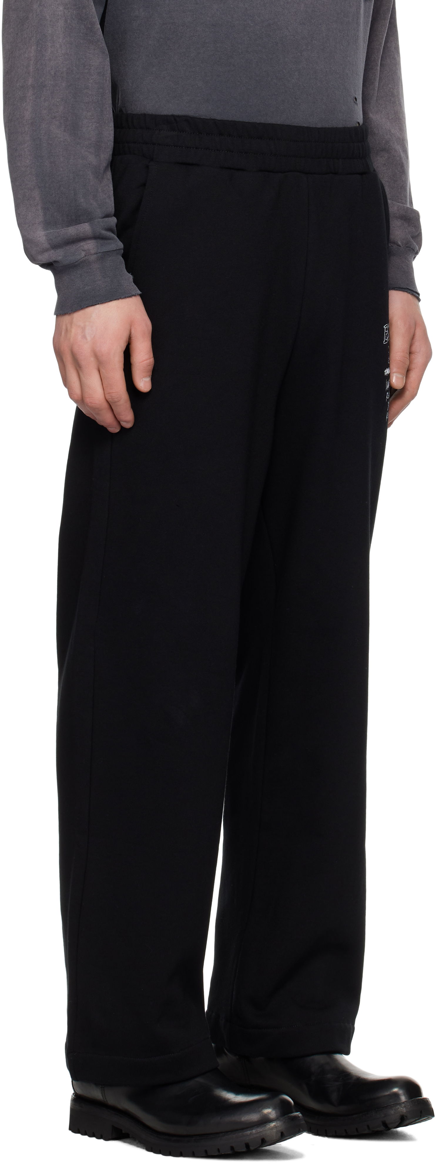 Trenirka izzue Relaxed-Fit Sweatpants Črna | IZXPTN6722W4NBKX, 1