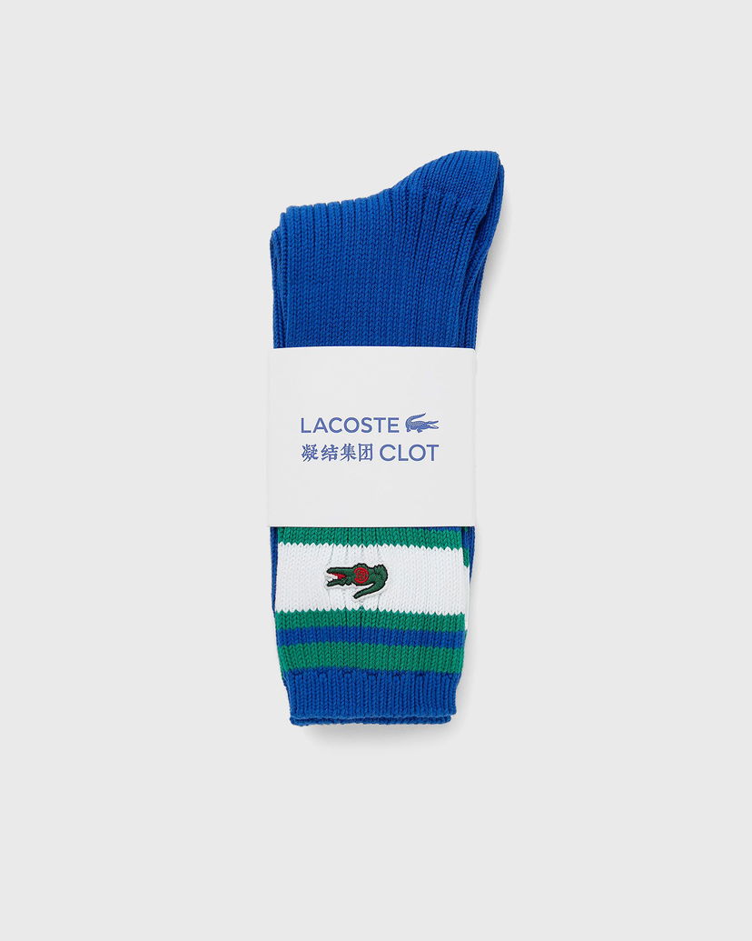 Nogavice Lacoste X Clot Socks Modra | RA3187-JQ0
