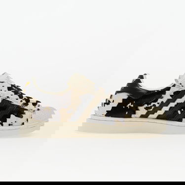 Superge in čevlji adidas Originals Superstar II Večbarvna | JP8164, 3