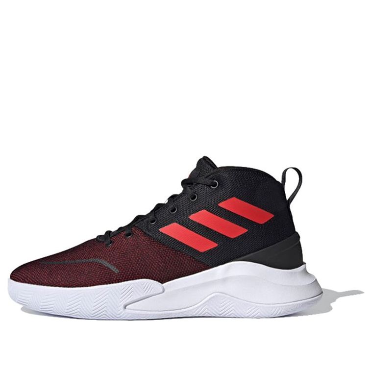 Superge in čevlji adidas Performance Ownthegame Rdeča | FY6008, 0