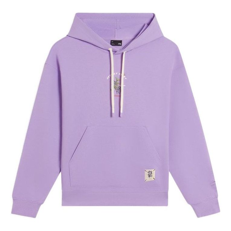 Pulover Li-Ning Floral Embroidered Logo Hoodie Lila | AWDS920-2