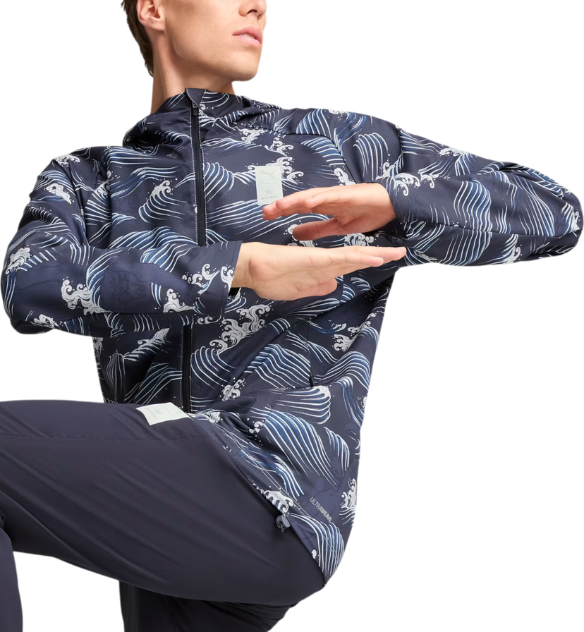 Vetrovka Puma Saysky AOP Hooded Jacket Modra | 526959-16