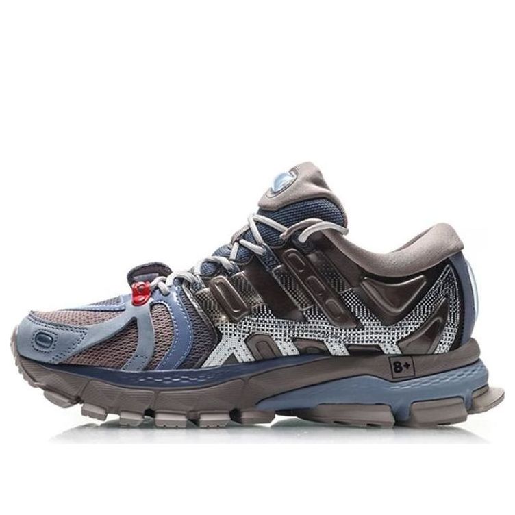 Superge in čevlji Li-Ning Furious Rider Ace 1.5 New York Fashion Week Modra | ARZP009-3