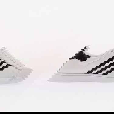 Superge in čevlji adidas Originals Superstar II Bela | IH8659, 2