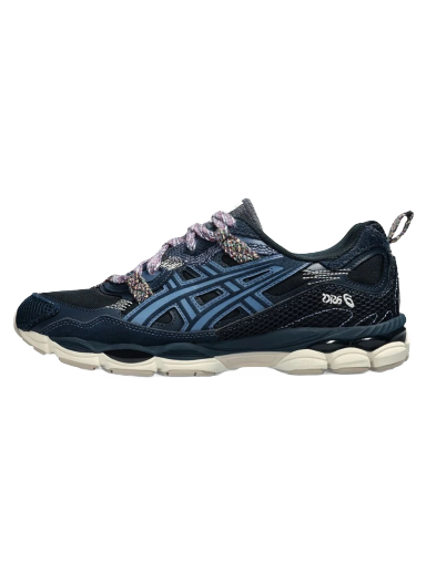 Superge in čevlji Asics Imabari x Gel-NYC "French Blue" Mornarica | 1203a308-400