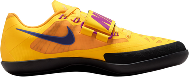 Superge in čevlji Nike Zoom SD 4 Rumena | hq3487-800, 3