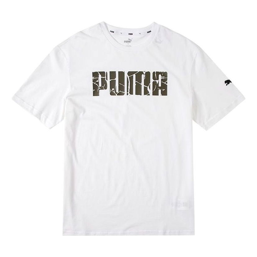Majica Puma Explosion Cracks Logo Graphic Tee Bela | 671605-52