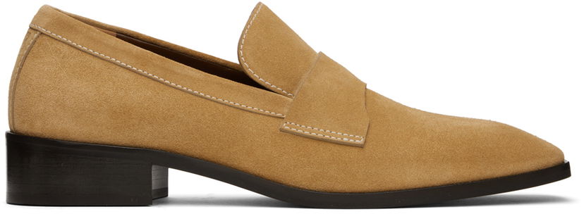 Oblačila Wales Bonner Wales Bonner Suede Loafers Bež | WBM42501B