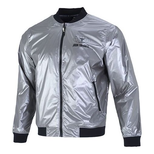 Bomber jakna Under Armour Project Rock Disrupt Bomber Jacket Siva | 1373579-981
