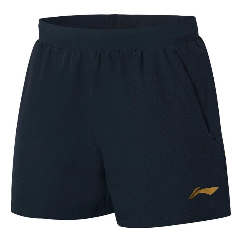 Kratke hlače Li-Ning Team Professional Shorts Mornarica | AAPT021-2