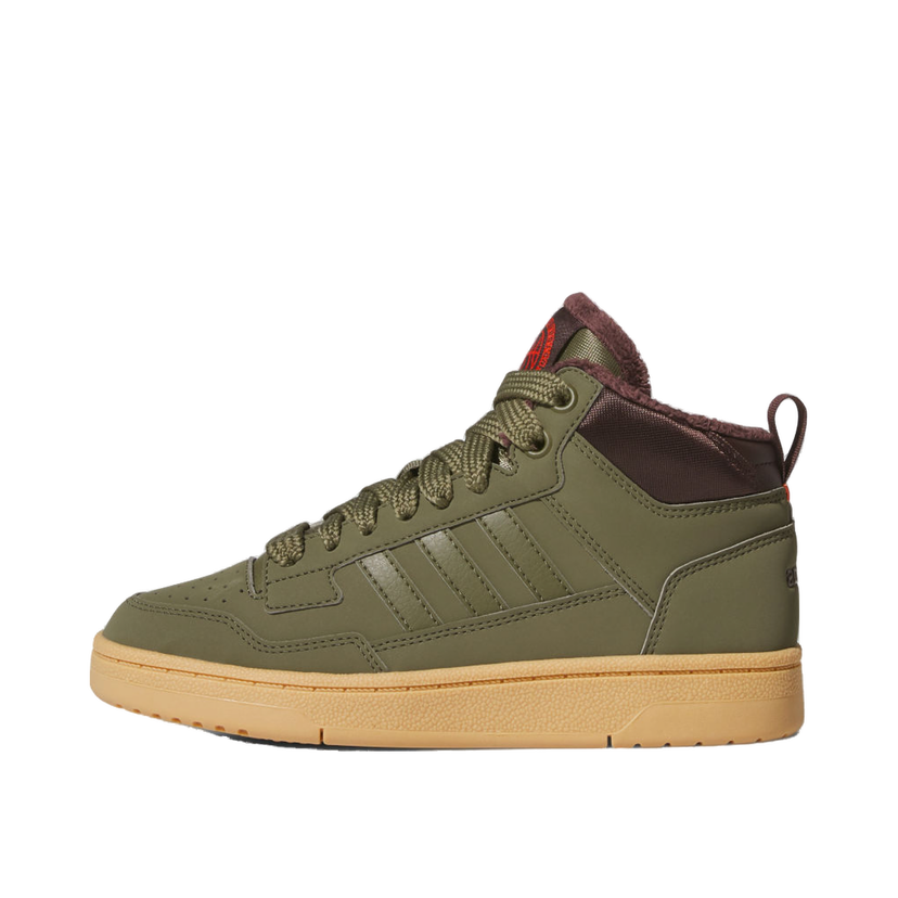 Superge in čevlji adidas Performance Rapid Court Mid Winterized Zelena | JR2813