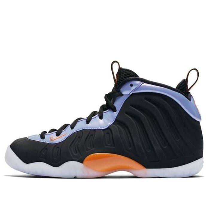Superge in čevlji Nike Little Posite One Lila | 644791-008