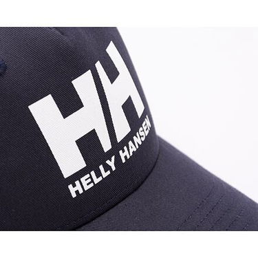 Kapa Helly Hansen Ball Cap 597 STD Mornarica | 67434_597, 4