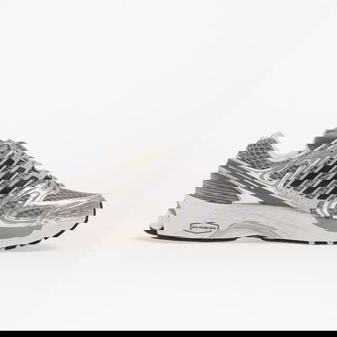 Superge in čevlji adidas Performance Adistar Control 5 Siva | JQ4165, 2