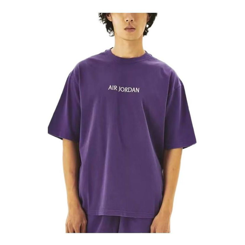 Majica Jordan Air Jordan Wordmark T-Shirt Lila | DV6466-514