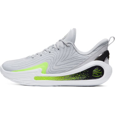 Superge in čevlji Under Armour Curry 12 Siva | 3027629-100, 3